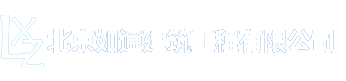 唐山諾誠機(jī)械設(shè)備制造有限公司